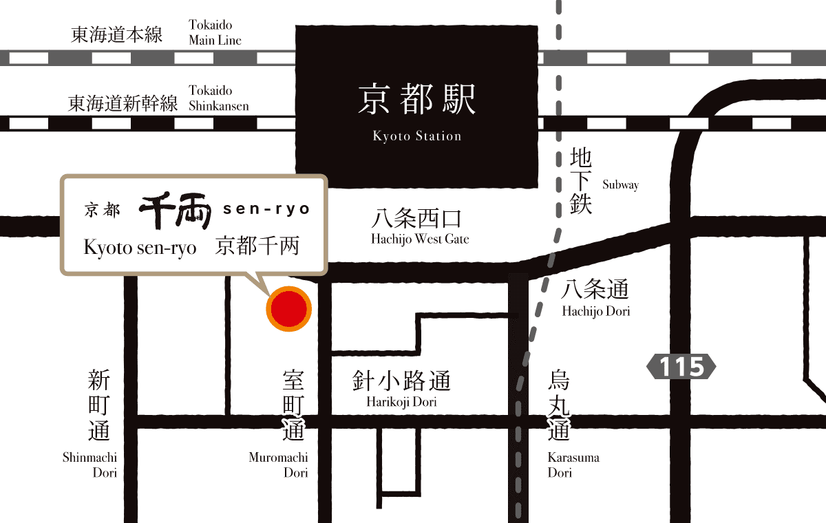 Kyoto sen-ryoへのアクセスマップ